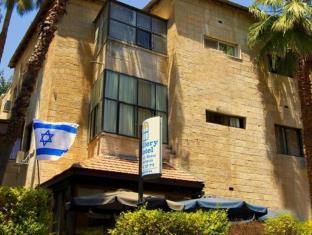 Jerusalem Israel Hotels