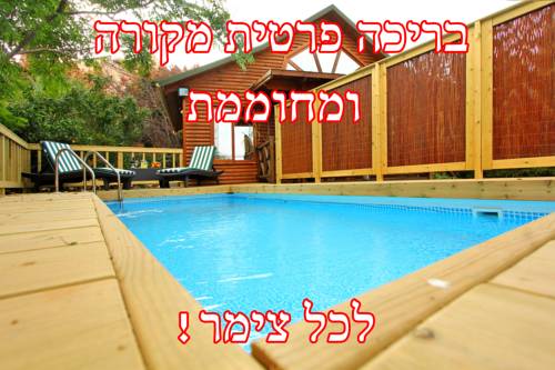 Rosh Pina Israel Hotel