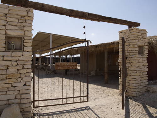 Moshav Tzofar Israel Hotel