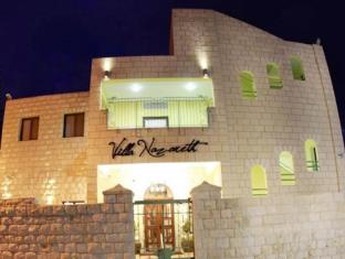 Nazareth Israel Hotels