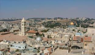 Jerusalem Israel Hotels